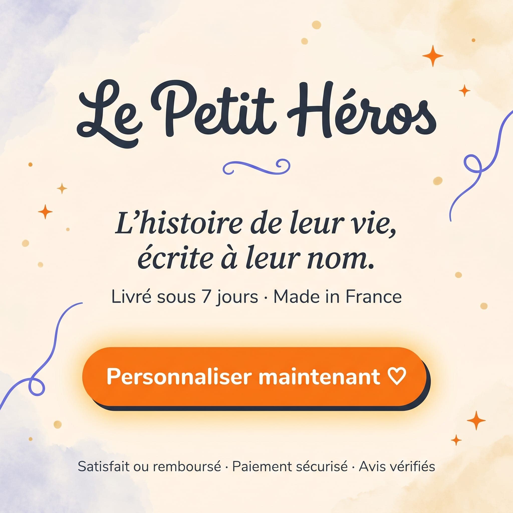 Mon livre personnalisé — appel à découvrir