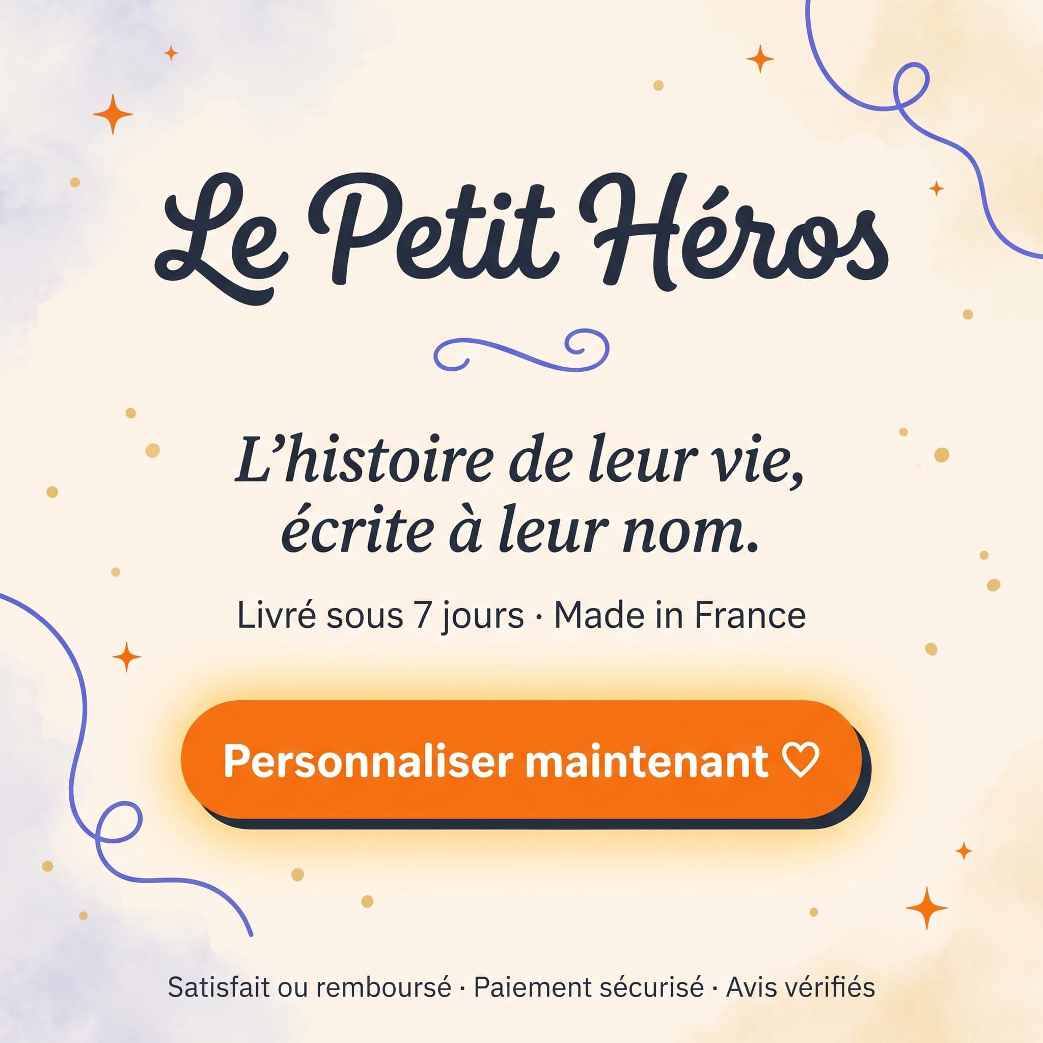 Mon papa et moi — appel à découvrir