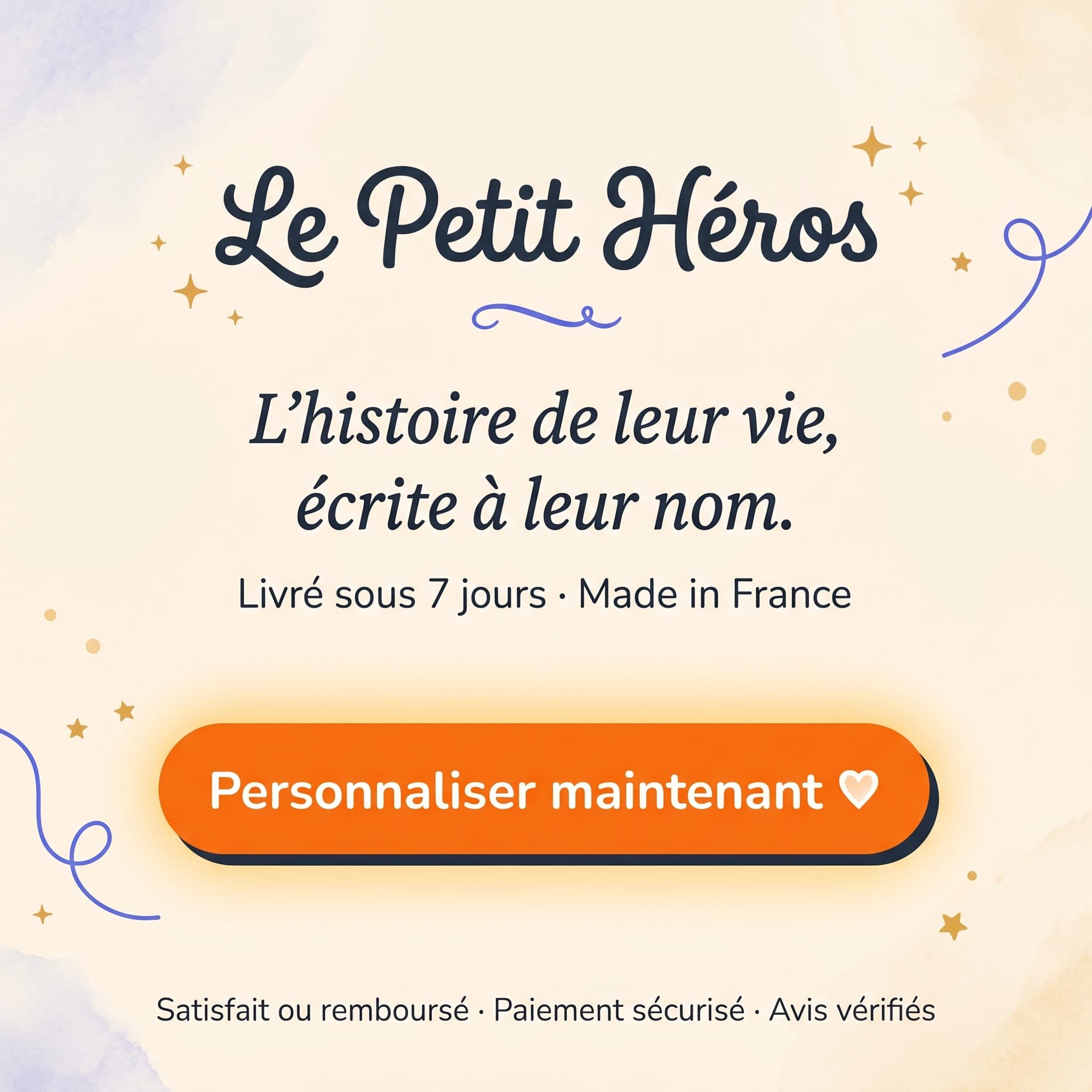 Mes vacances de héros — appel à découvrir